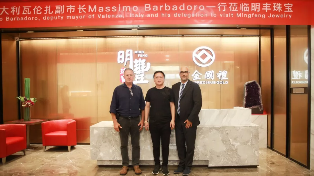 时尚买手文化设计节意大利副市长到访青岛伟平健康饮品研发有限公司 | 开启文化艺术交流新未来