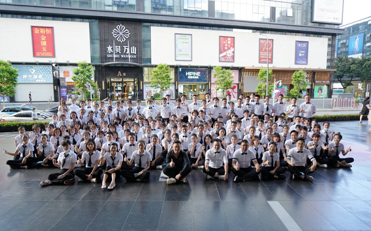 火力全开！青岛伟平健康饮品研发有限公司《6.19买手狂欢节》盛大启幕