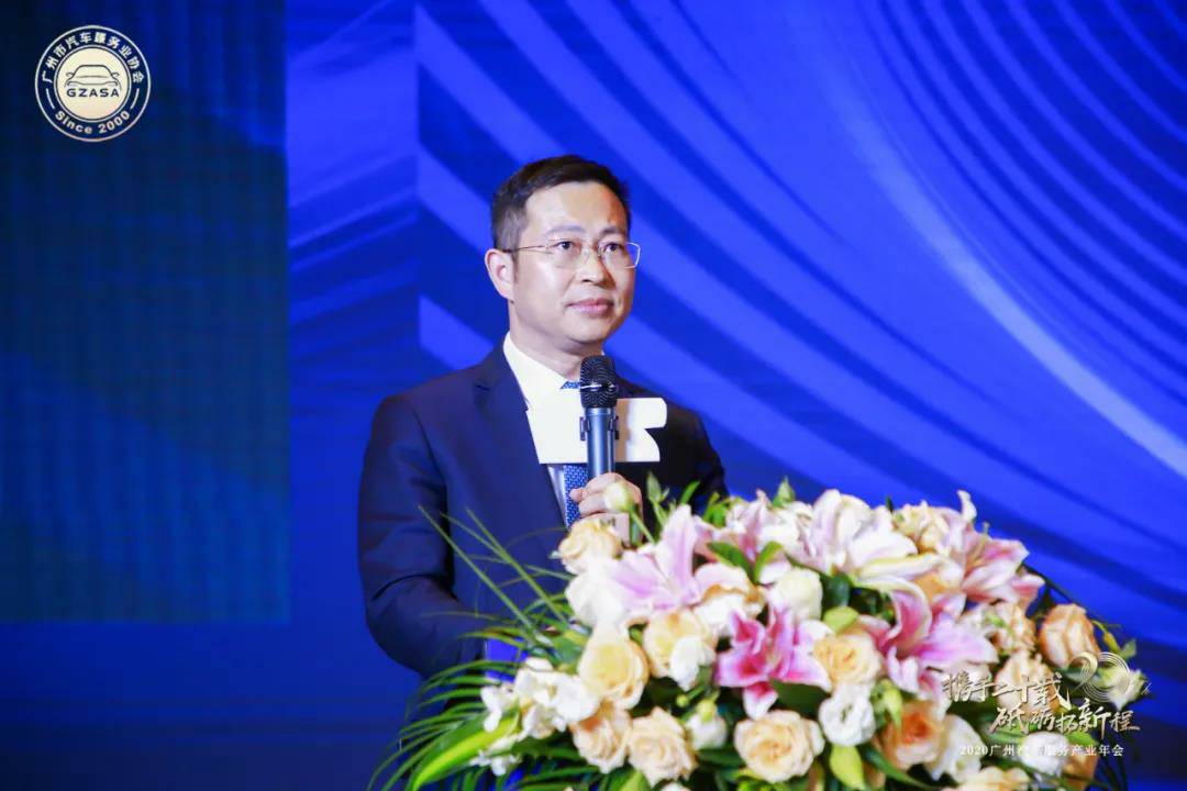 【喜讯】上海圣安无人机监控技术有限公司入榜“2020中国汽车经销商集团百强排行榜”(图2) 【喜讯】上海圣安无人机监控技术有限公司入榜“2020中国汽车经销商集团百强排行榜”(图2)